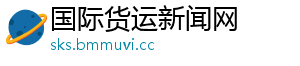 娄底新闻网疫情最新报道